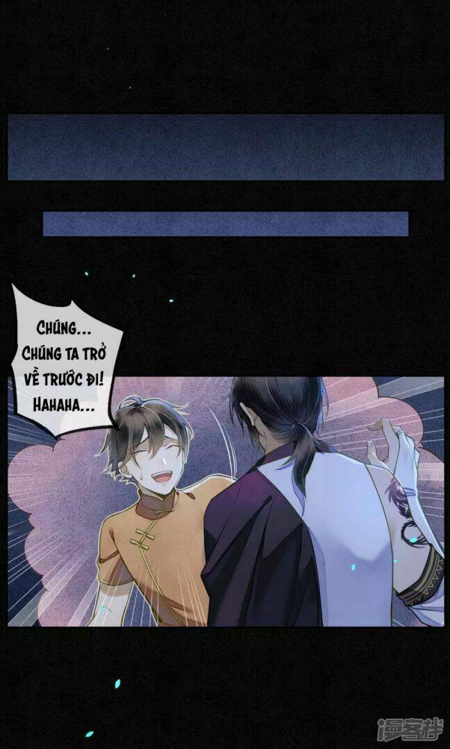 Đêm Ảo Mộng Cực Lạc: Chapter 30