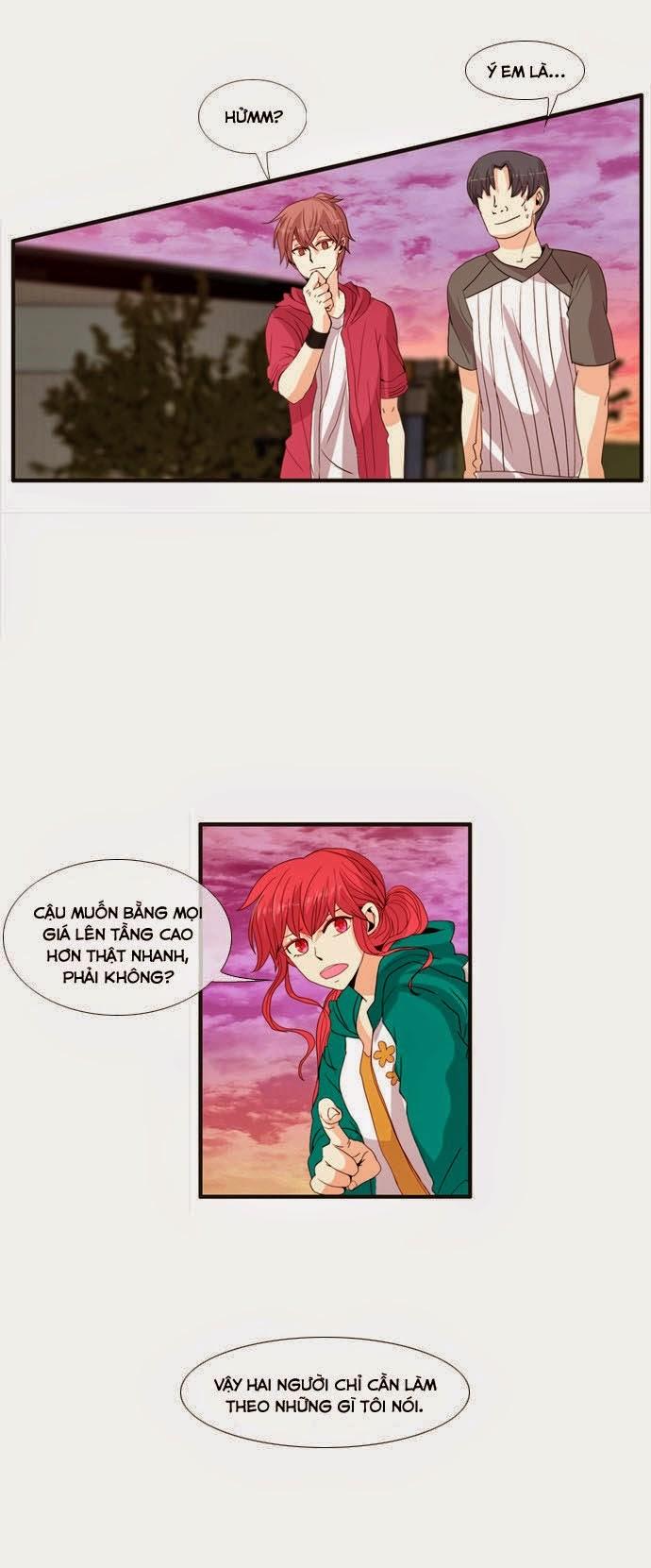 Flow: Chapter 47