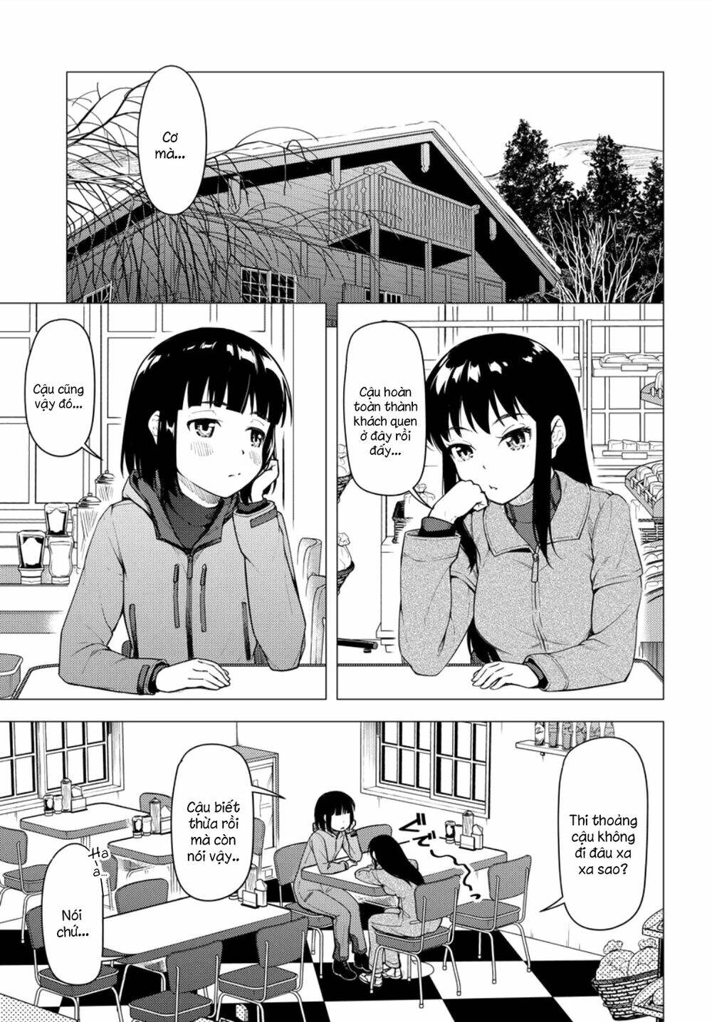 Super Cub: Chapter 24