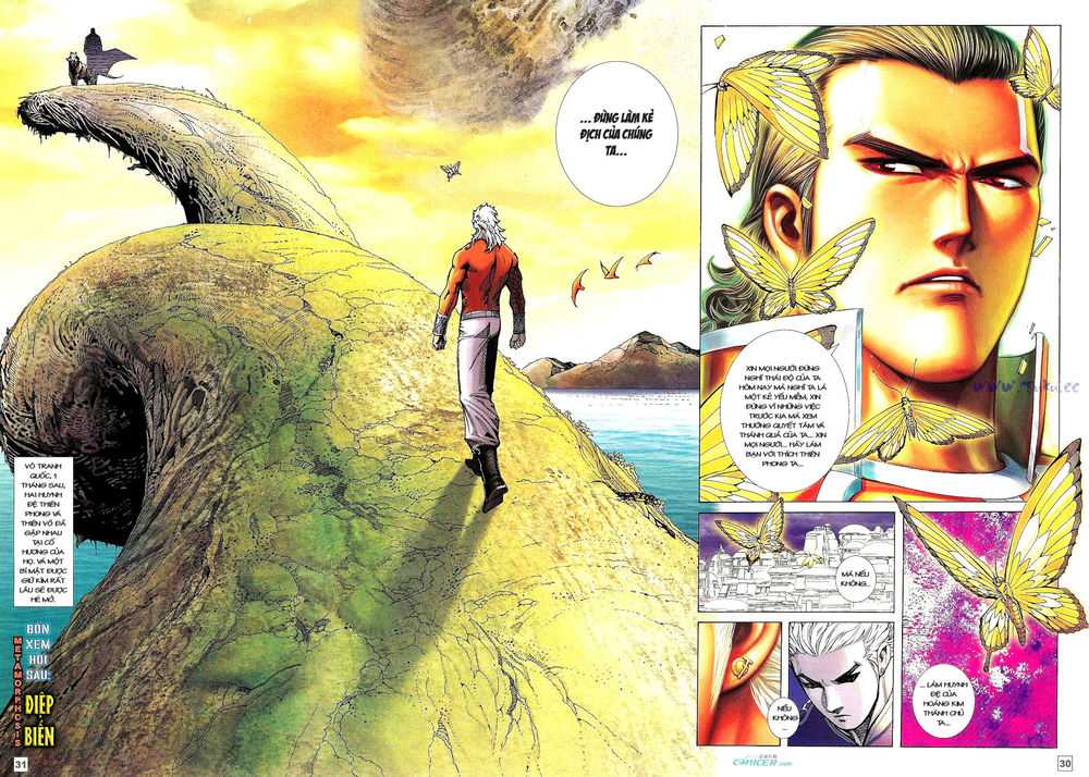 Võ Thần Phi Thiên: Chapter 25