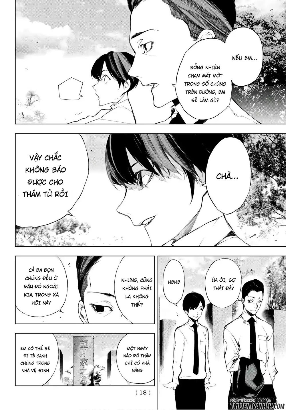 When Night Falls: Chapter 1