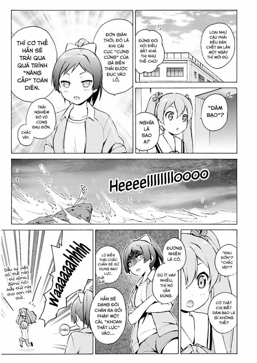 Hentai Ouji To Warawanai Neko: Chapter 29