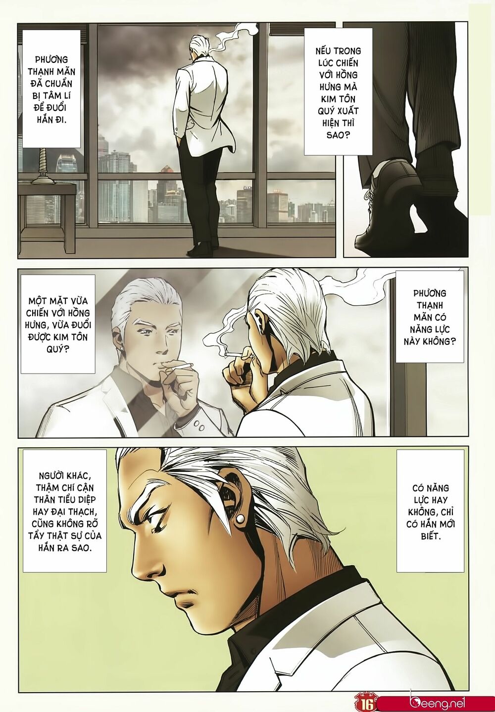 Người Trong Giang Hồ: Chapter 2242: Trí tuệ của Địa Trung Hải