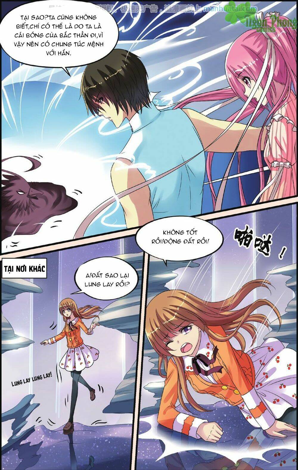 Bỉ Chi Thiên Niên: Chapter 25