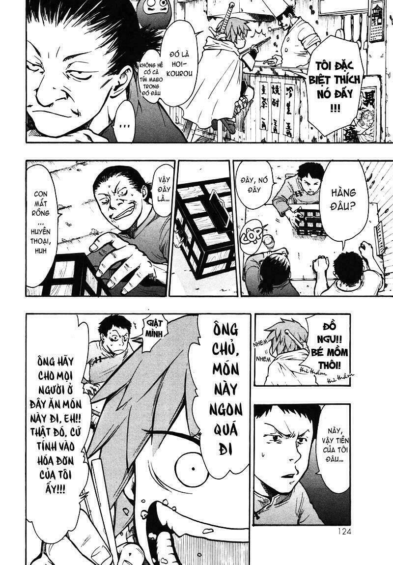 Dragon Eye: Chapter 3