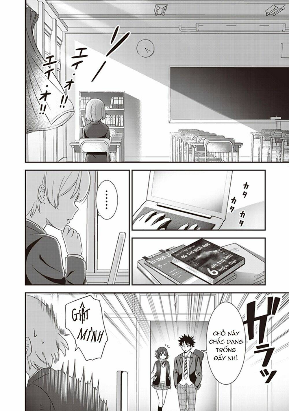 Koko Wo Isekai To Suru!: Chapter 2