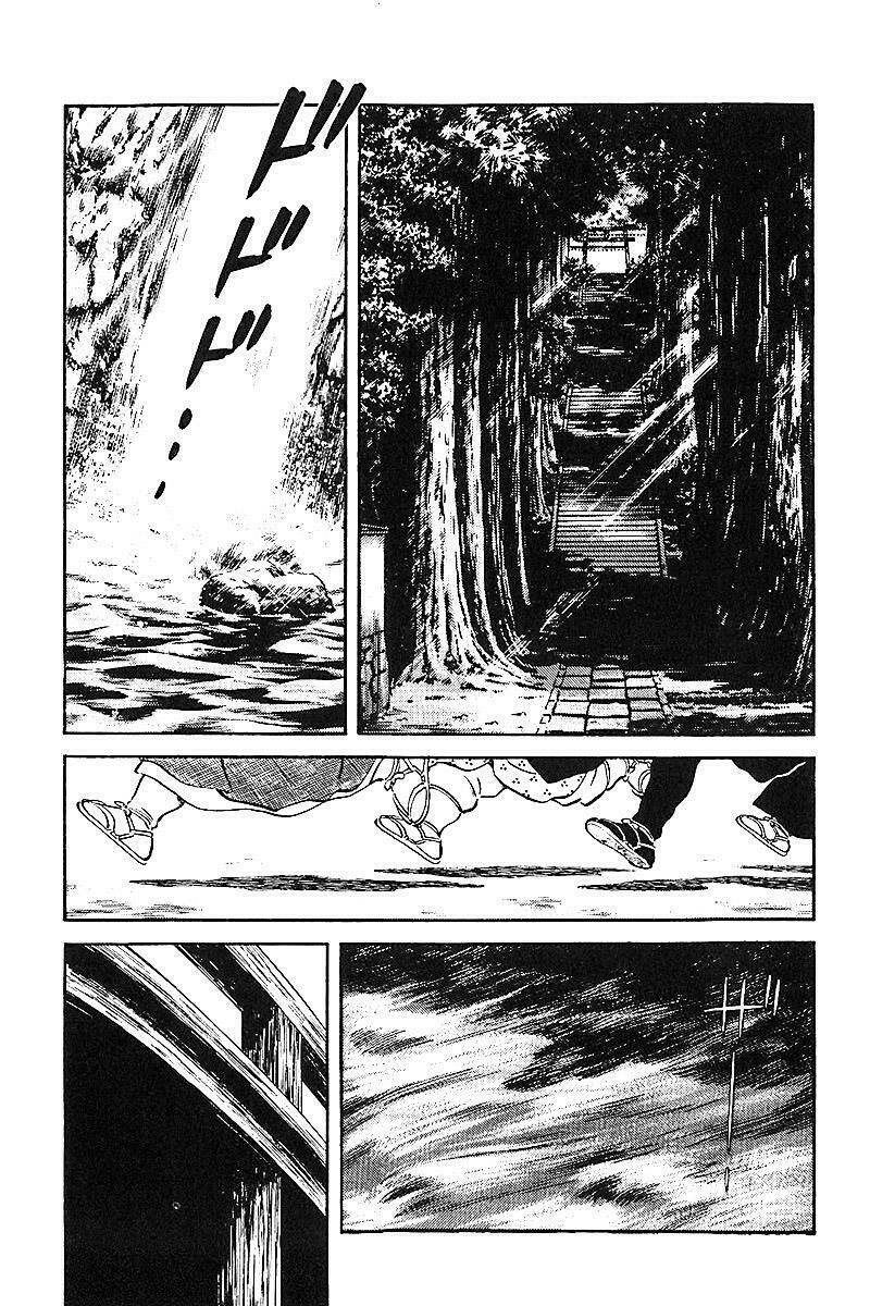 Niji Iro Tougarashi: Chapter 27
