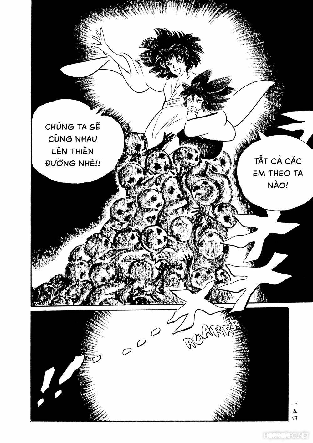 Mononoke Soushi: Chapter 24