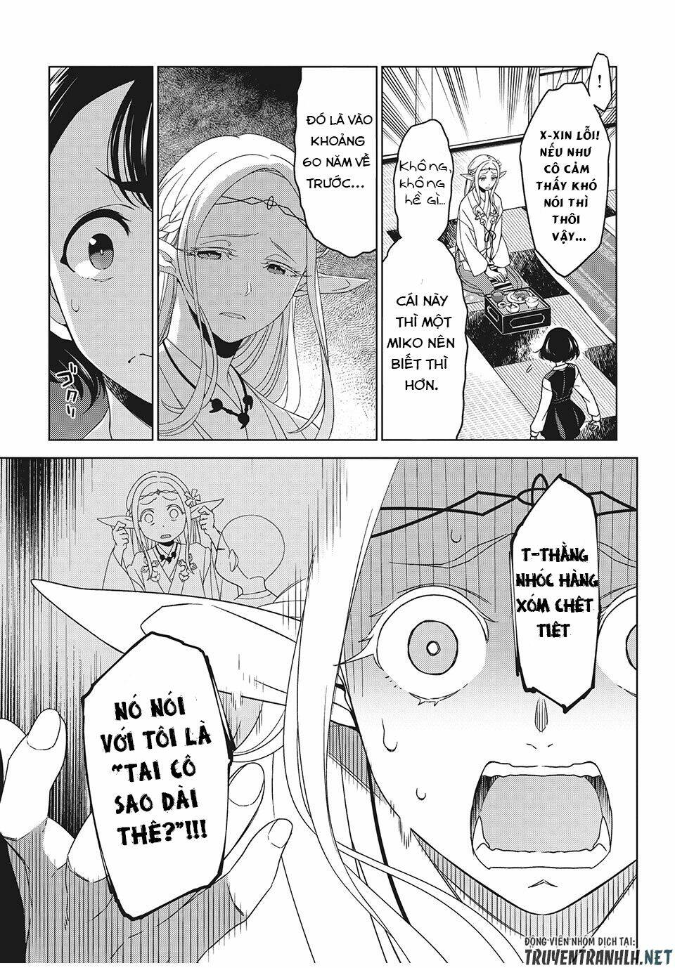 Edomae Elf: Chapter 3