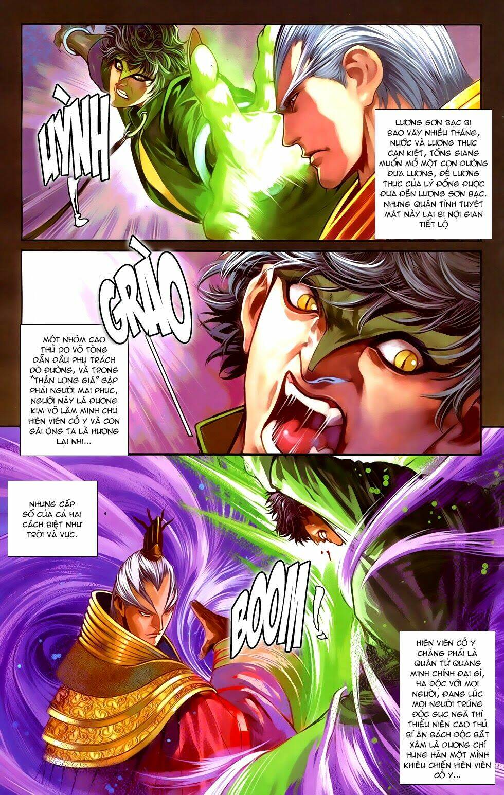 108 - Tân Thủy Hử: Chapter 17