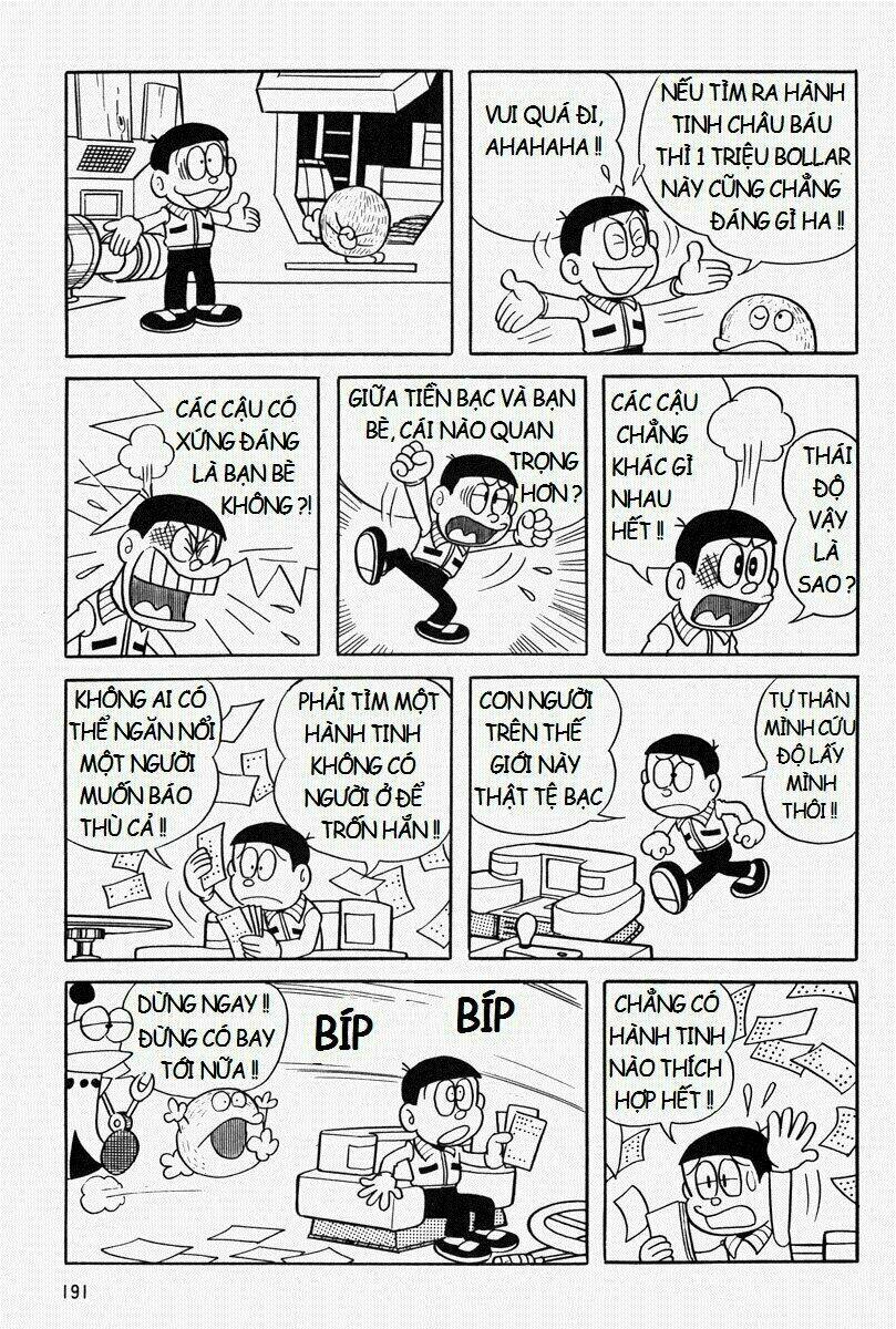 [Remake] Mojako: Chapter 7