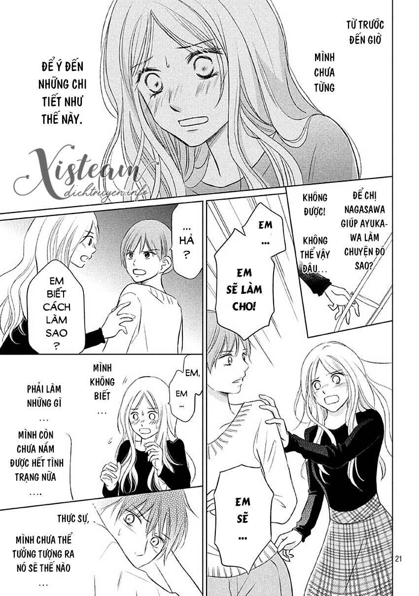 Perfect World (Aruga Rie): Chapter 13