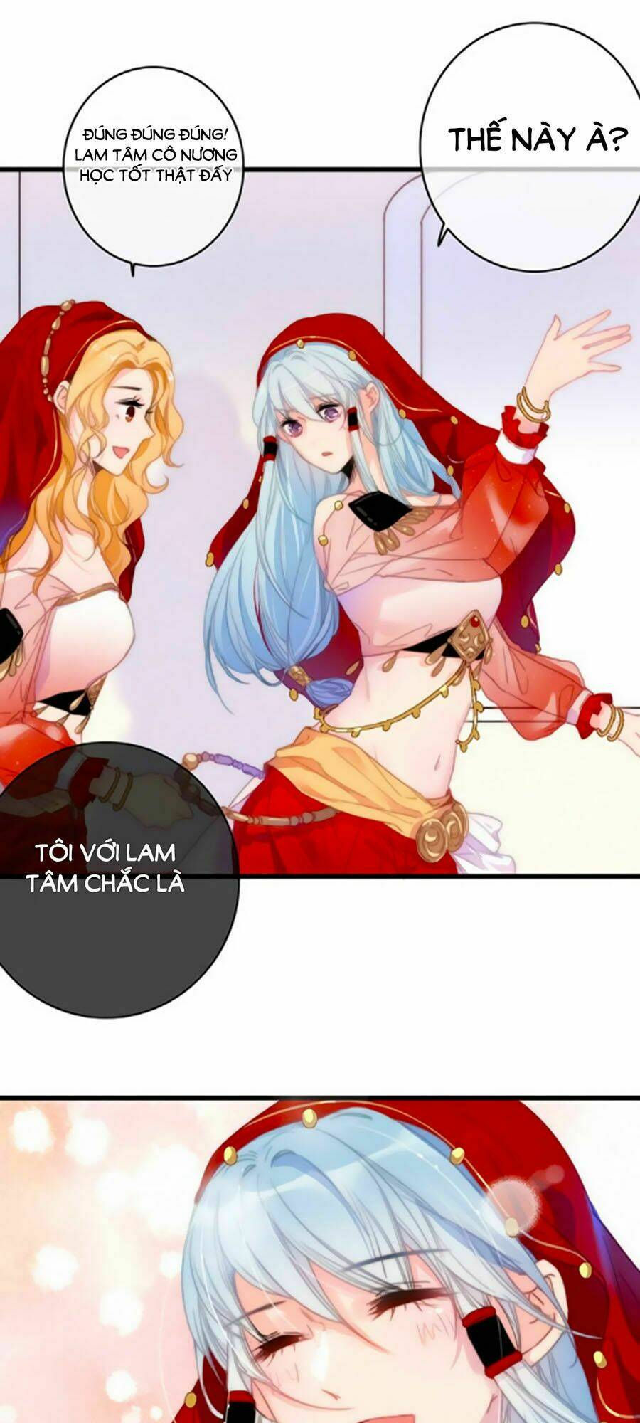 Dữ Tử Thành Thuyết: Chapter 17