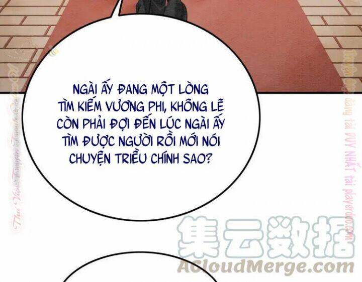 Trọng Sinh Bá Sủng Nhiếp Chính Vương Quá Mạnh Mẽ: Chapter 219