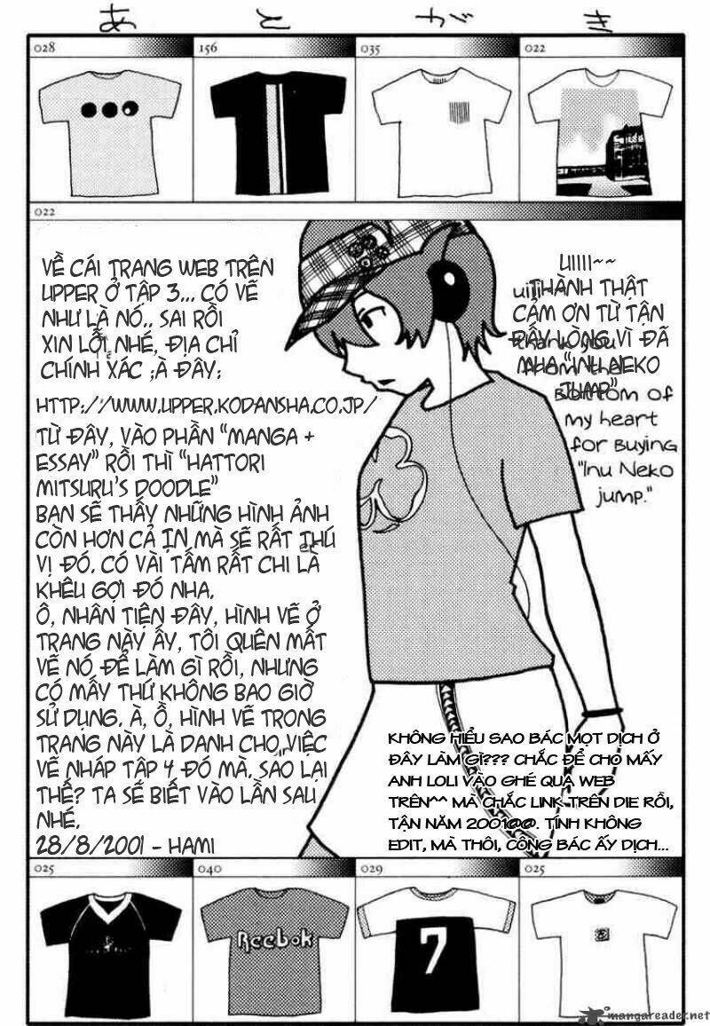 Inu Neko Jump: Chapter 32.2