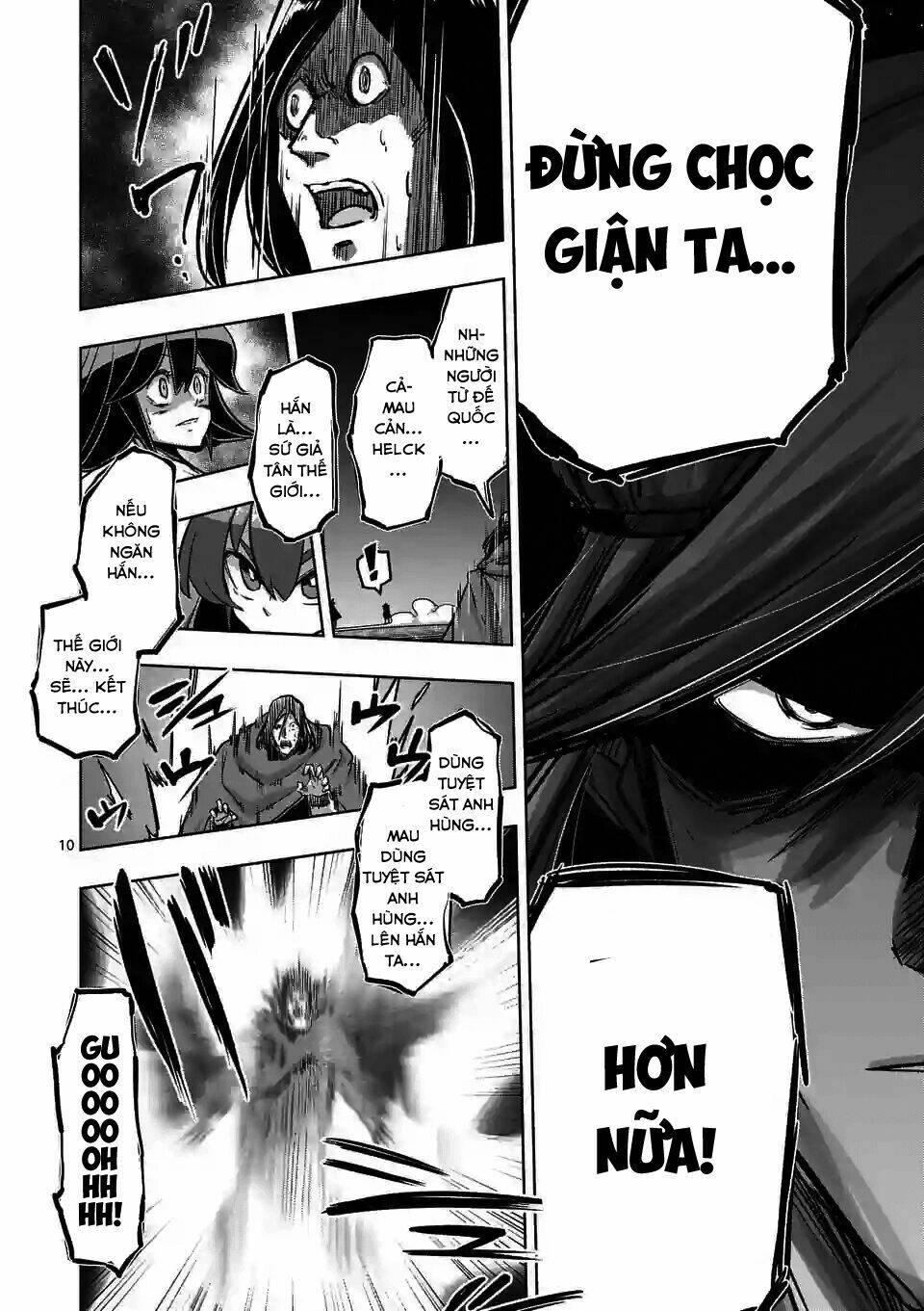 Helck Manga: Chapter 91.1