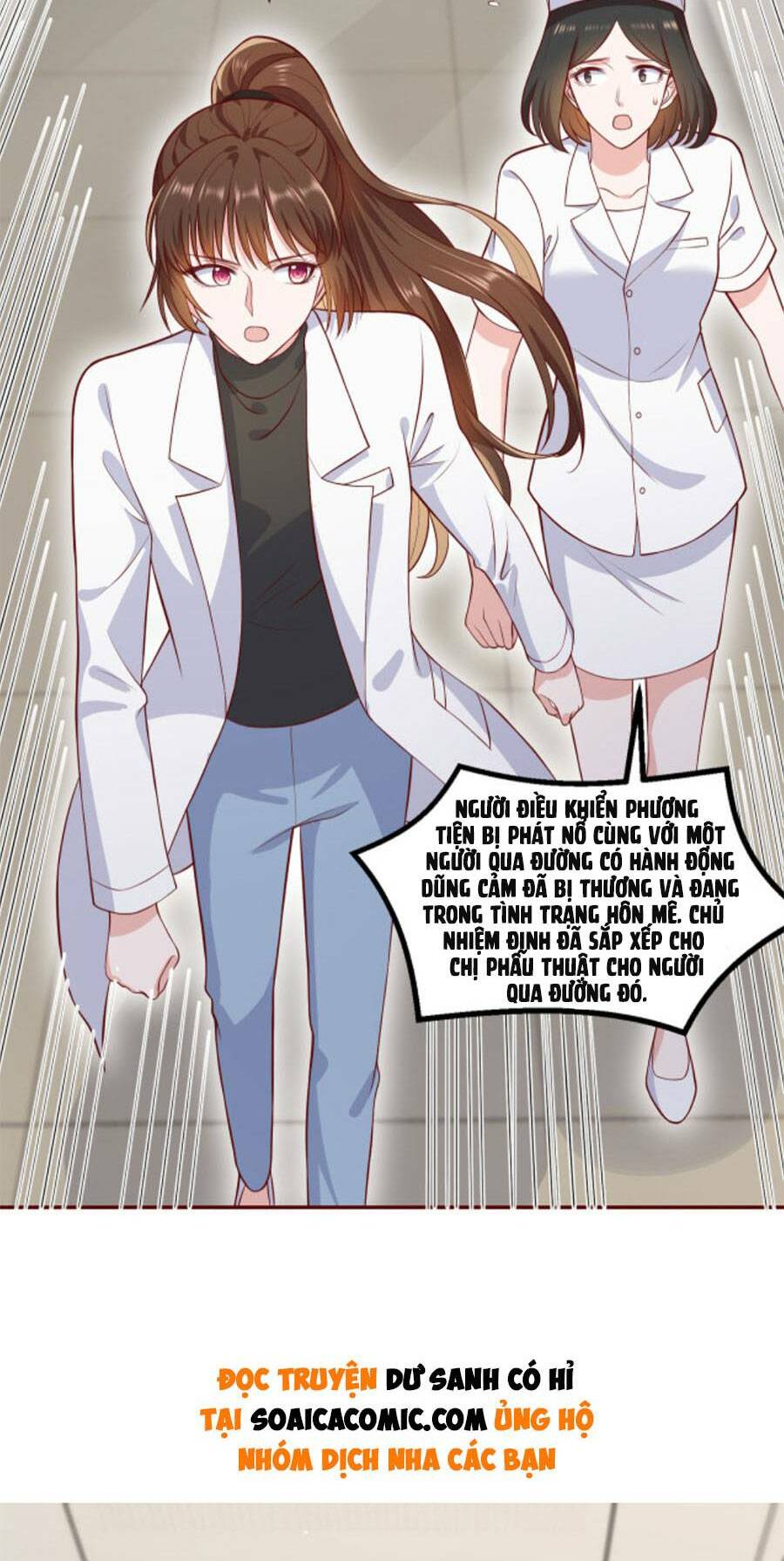 Nhất Sanh Hữu Hỉ: Chapter 70