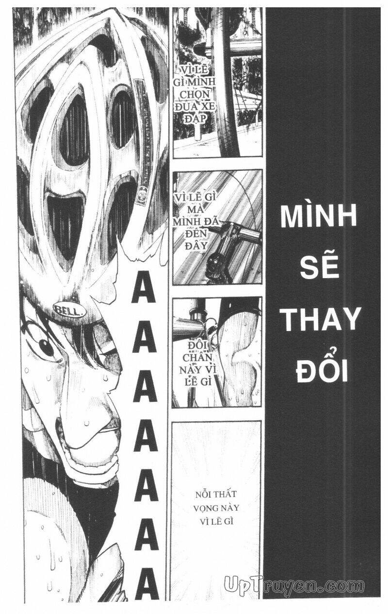 Over Drive: Chapter 17
