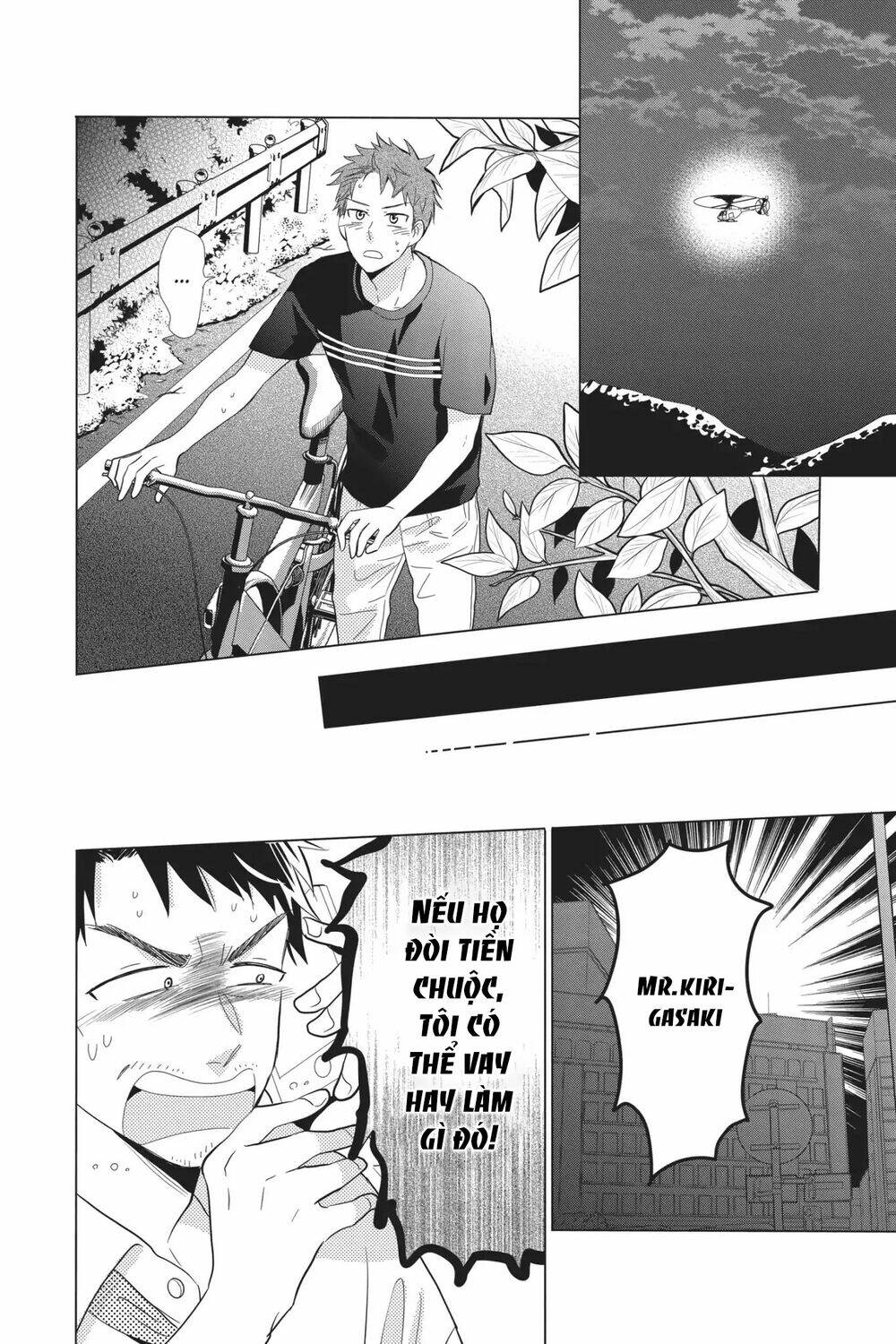 Buổi Xem Mắt Bất Đắc Dĩ: Chapter 62