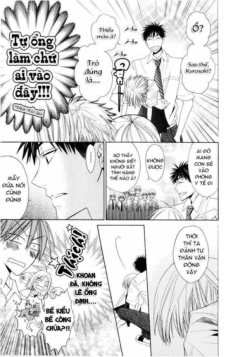 Thầy Giáo Của Tôi: Chapter 10