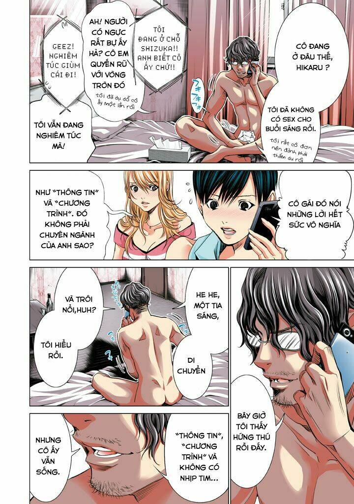Minimum: Chapter 32