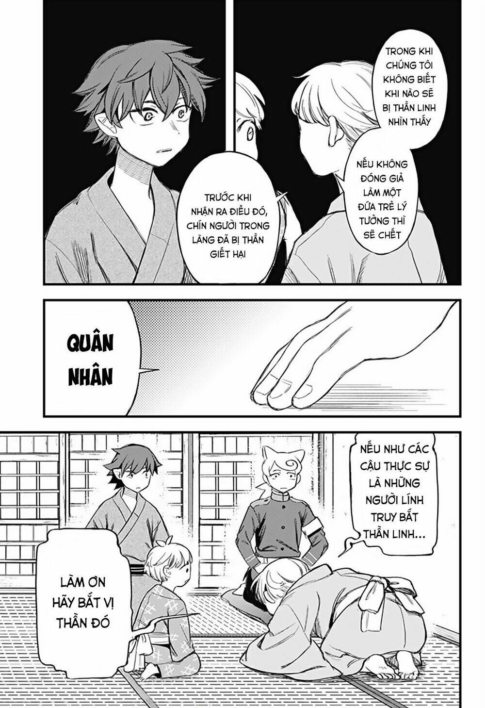 Kami No Manimani: Chapter 9