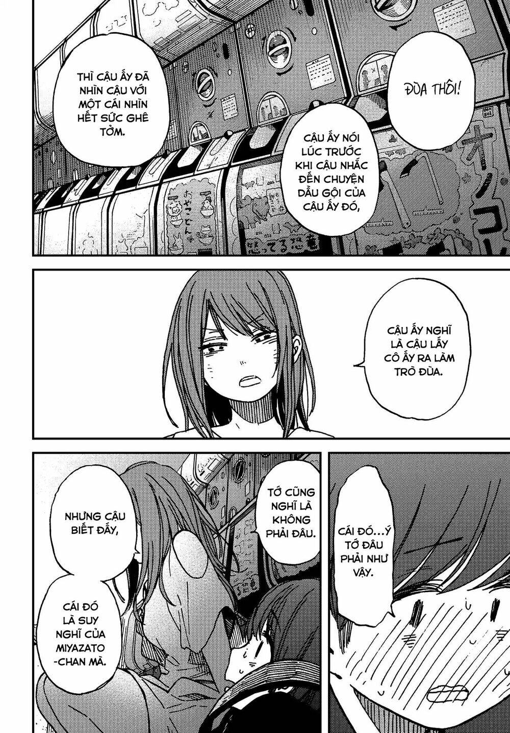 Kakushigoto - Secrets: Chapter 5