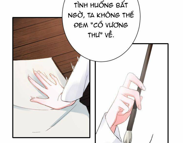 Hoa Nhan Sách: Chapter 69.1