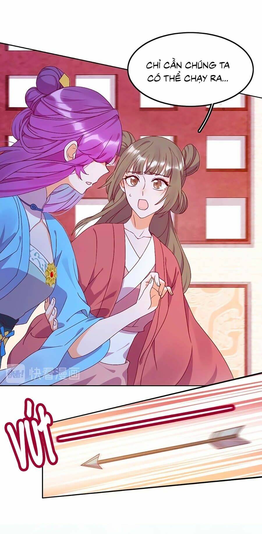 Vân Tưởng Chi Ca: Truy Ái Chỉ Lệnh: Chapter 2