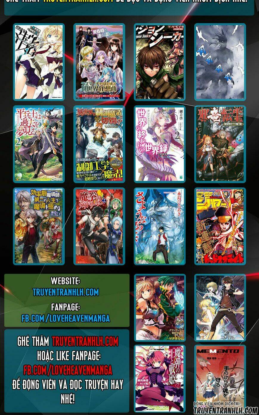 Yakushoku Distpiari - Gesellshaft Blue: Chapter 21