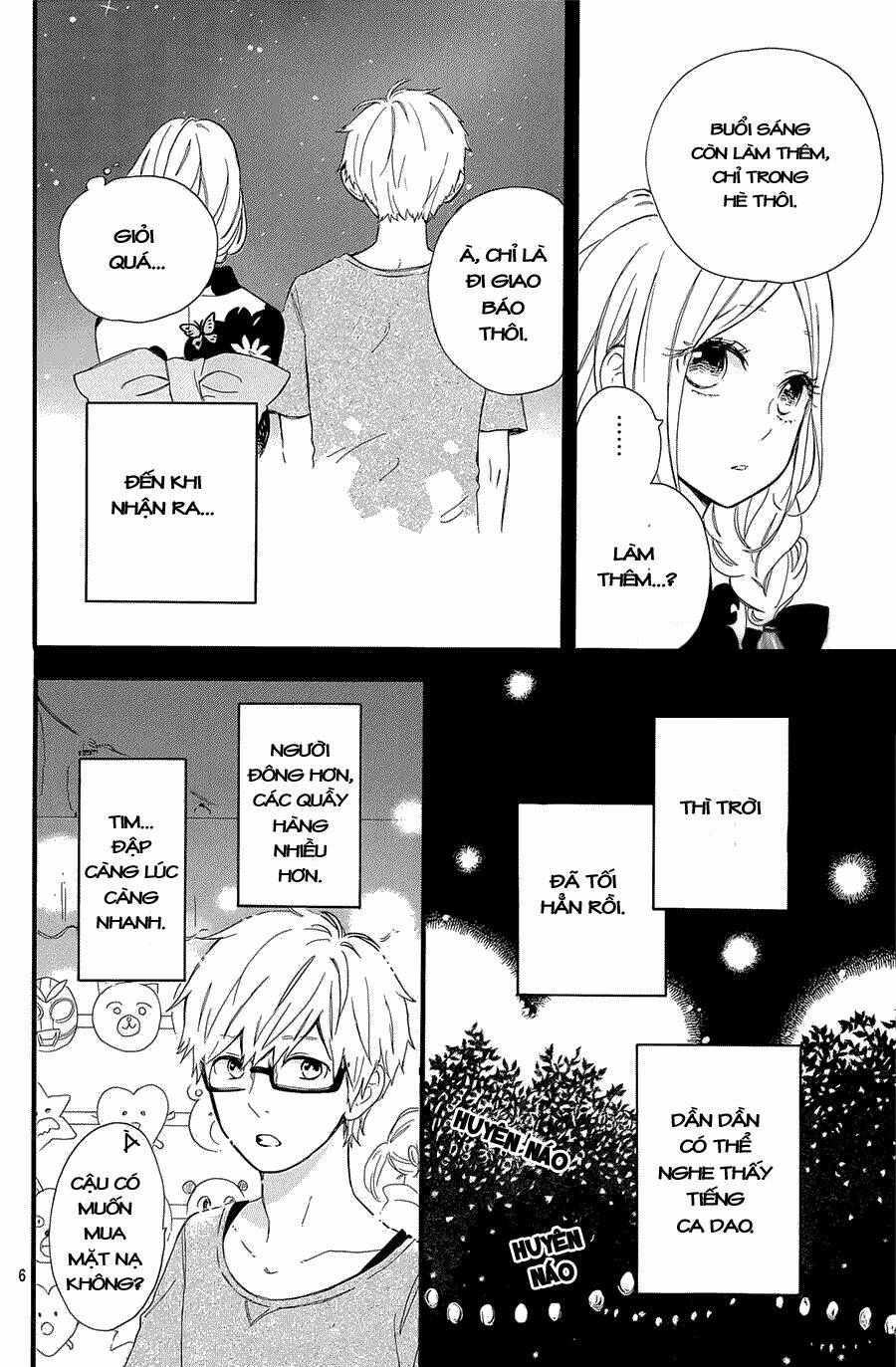 Hibi Chouchou: Chapter 58