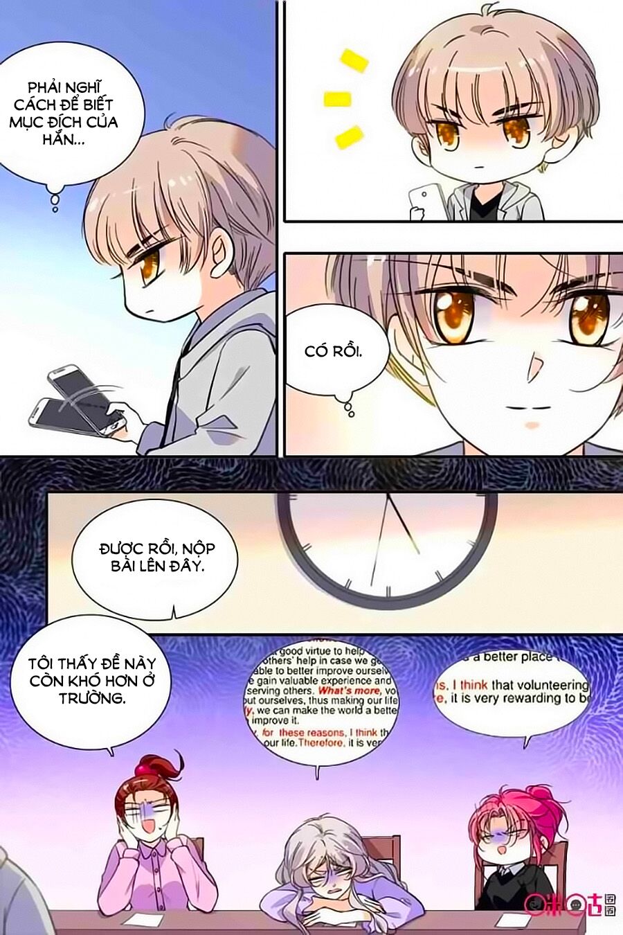 Thanh Ninh Chi Hạ: Chapter 292