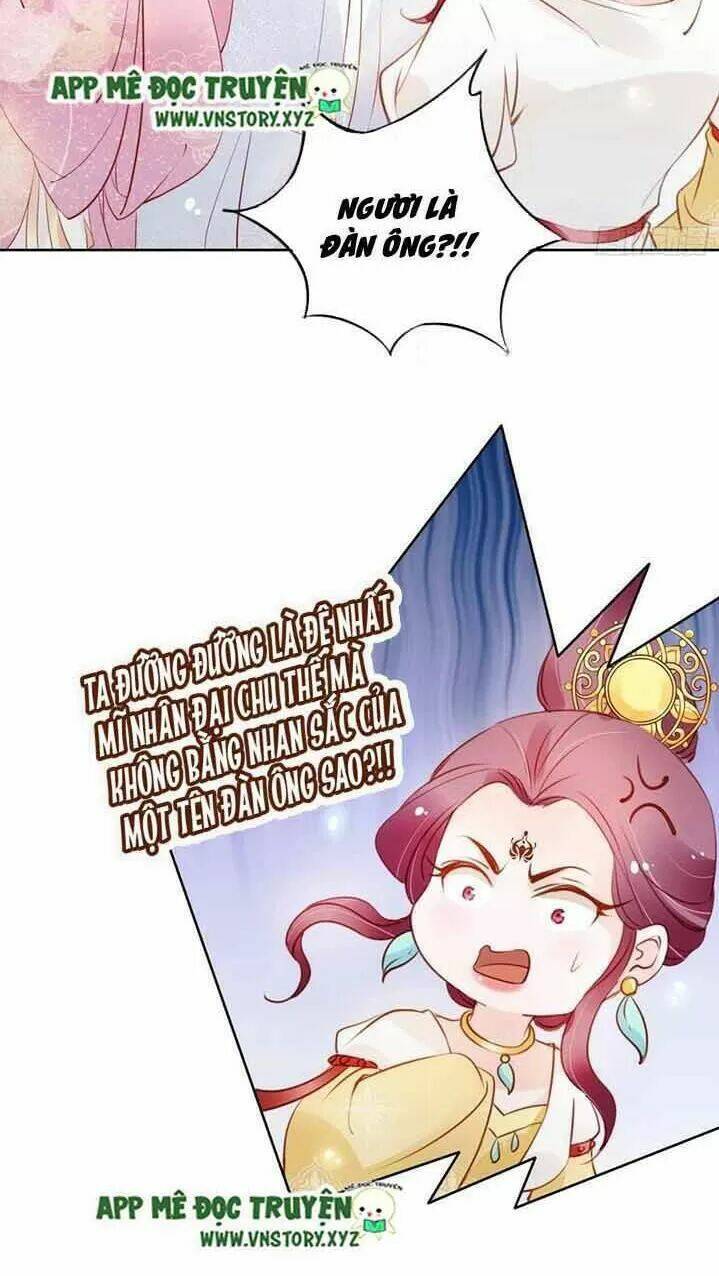 Nàng Trở Thành Bạch Nguyệt Quang Của Vương Gia Bệnh Kiều: Chapter 47