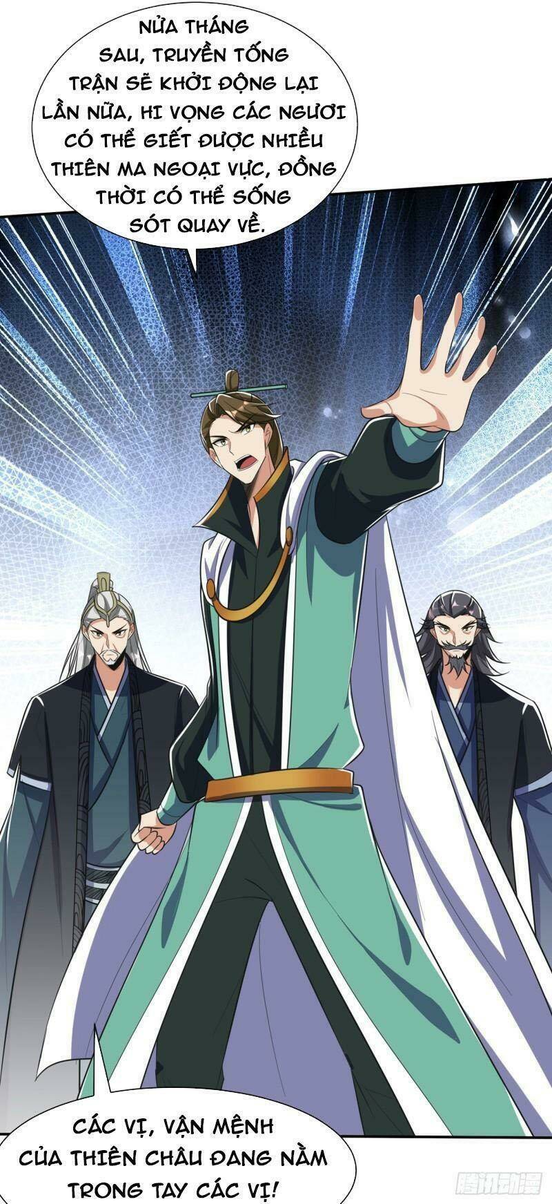 Yêu Giả Vi Vương: Chapter 338