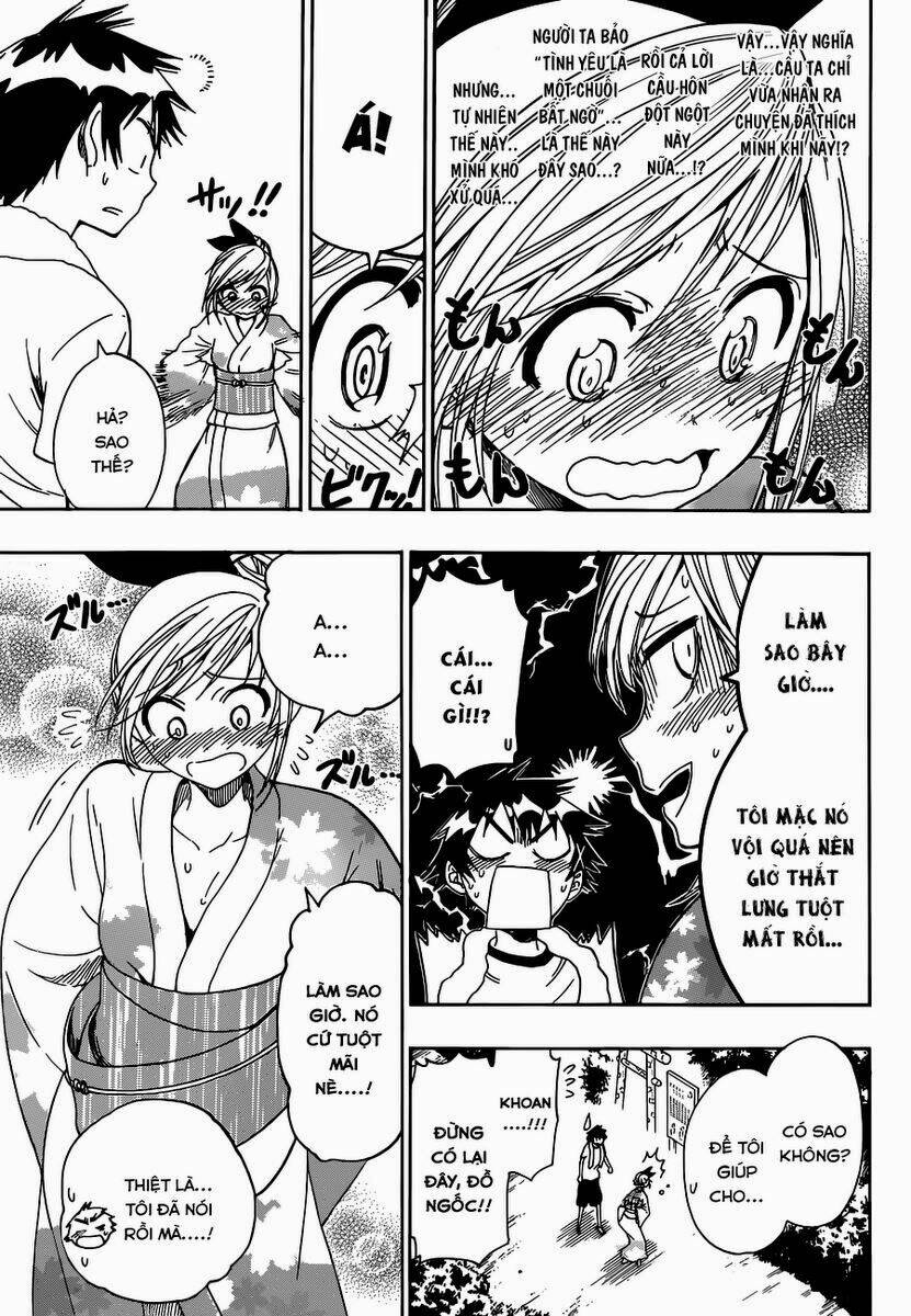 Tình Yêu Ngang Trái: Chapter 43