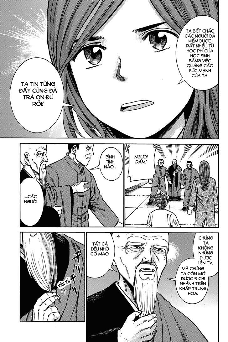 Não Phẳng Siêu Năng Lực: Chapter 47