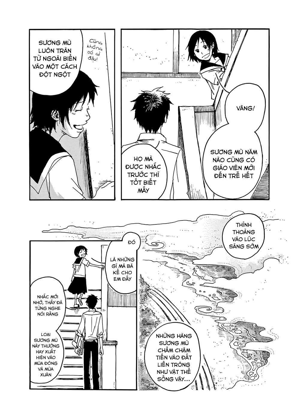 Âm Thanh Của Bầu Trời: Chapter 4