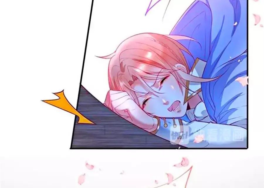 Vương Tử Và Ánh Trăng Đen: Chapter 36