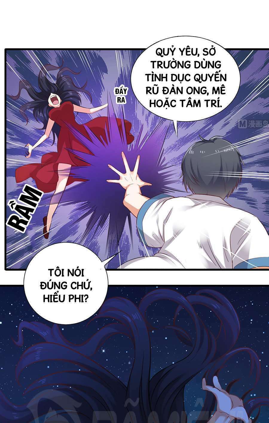 Địa Phủ Khai Phá Thương: Chapter 95