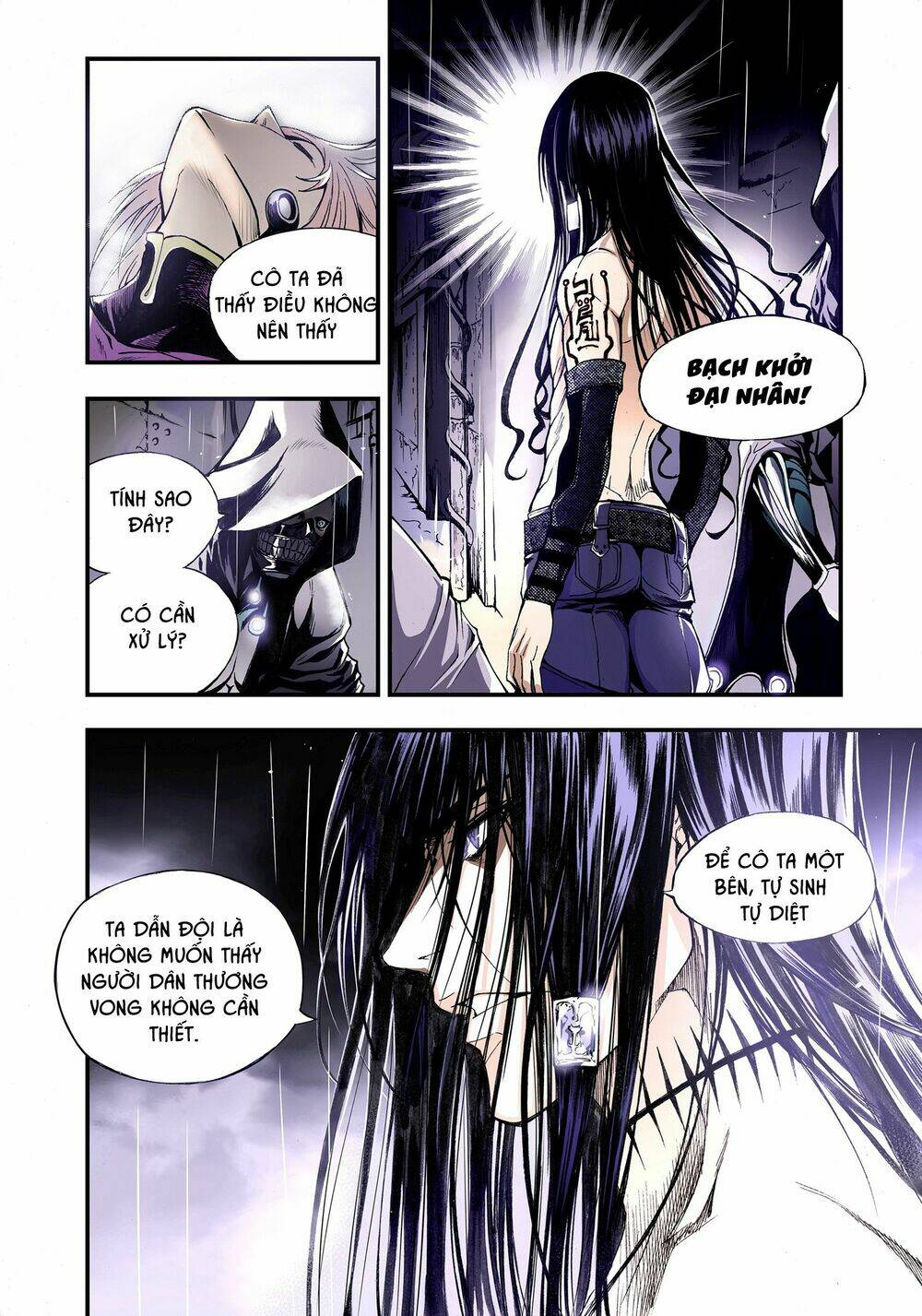 Bliss Cực Lạc Huyễn Kỳ Đàm: Chapter 1