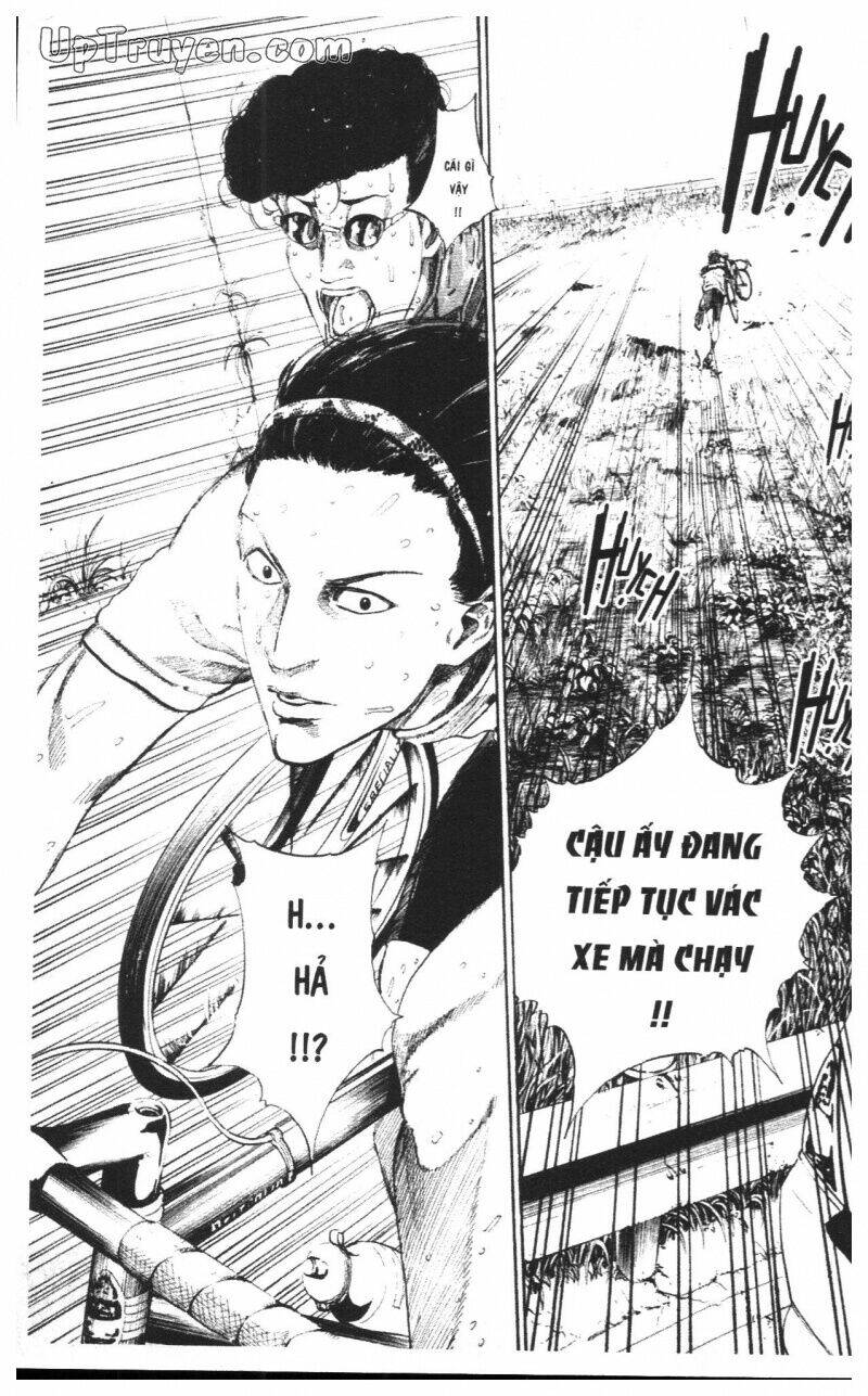 Over Drive: Chapter 16