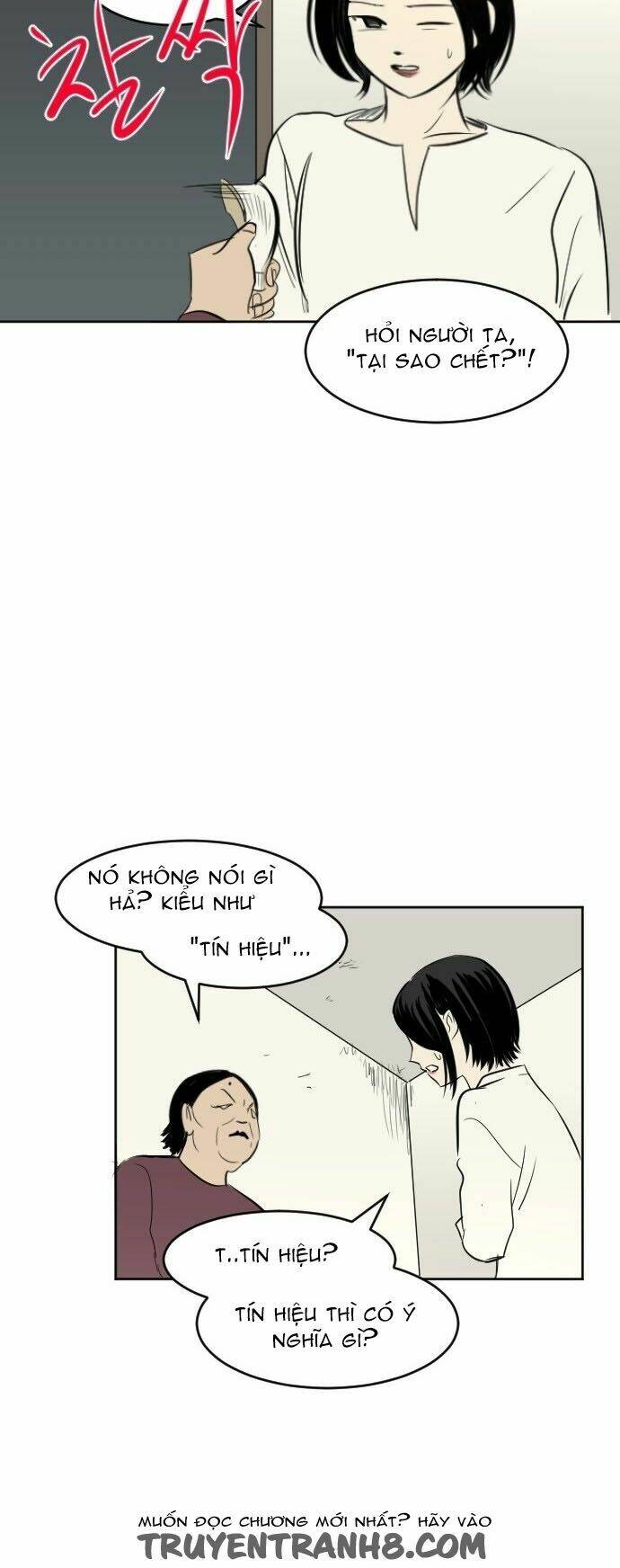 Transparent Cohabitation: Chapter 41