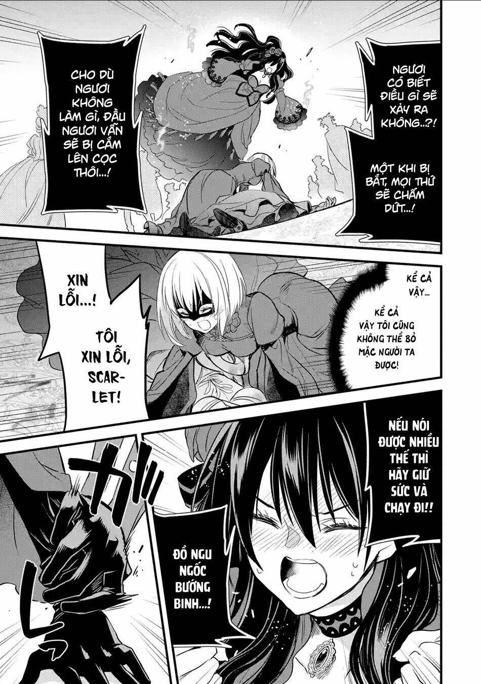 Chén Thánh Của Eris: Chapter 11