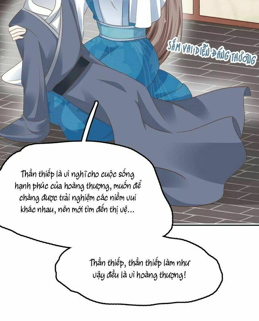 Phú Bà Bạc Tỷ Trong Lãnh Cung: Chapter 16