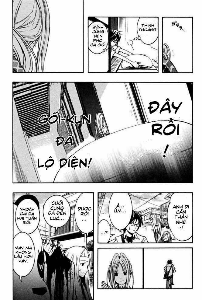 Renai Kaidan Sayoko-San: Chapter 6