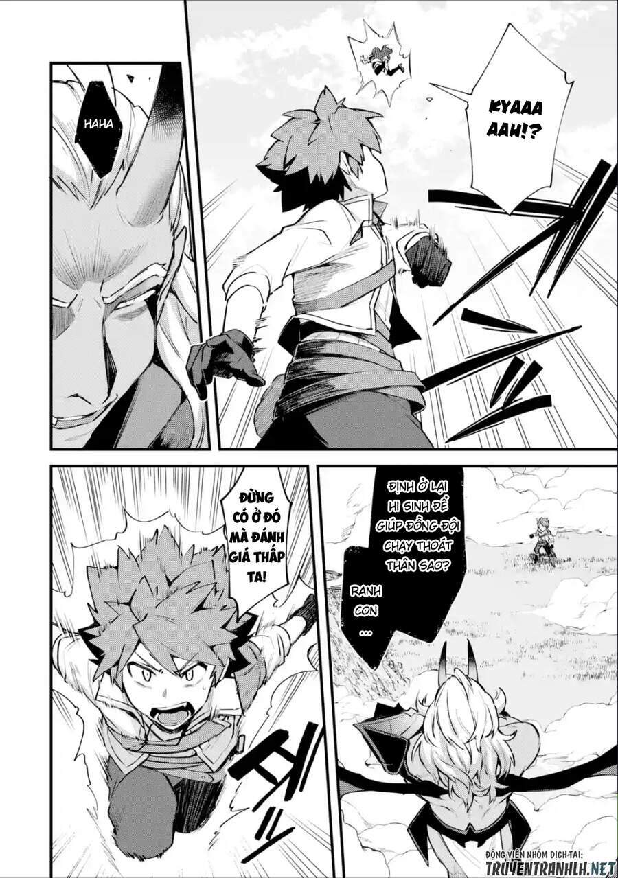 Nido Tensei Shita Shounen Wa S Rank Boukensha Toshite Heion Ni Sugosu-Zense Ga Kenja De Eiyuu Datta: Chapter 11