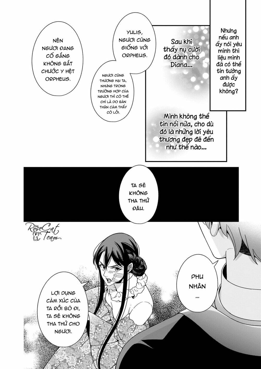 Anata Ni Sasageru Akai Bara: Chapter 7