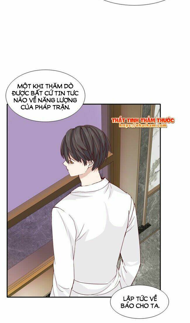 Mộng Văn Sơn Hải Kinh: Chapter 17