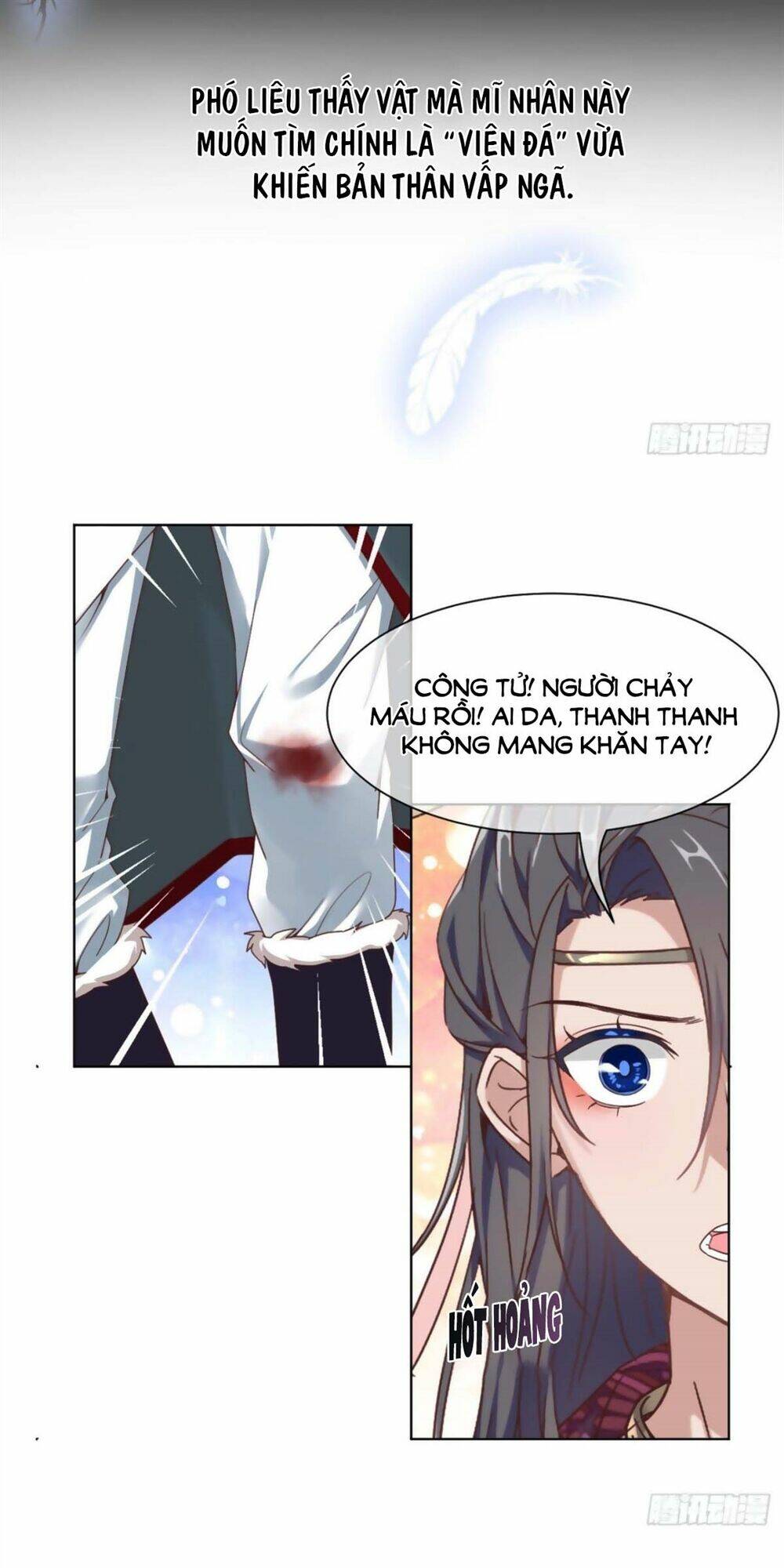 Quyến Rũ Không Thành: Chapter 21