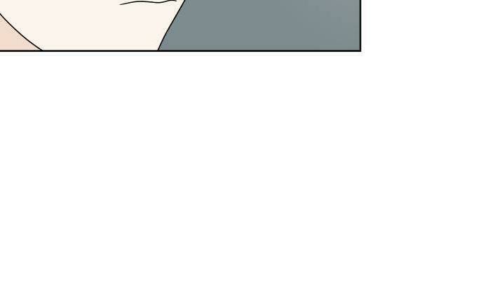 30 Phút Bước Đi Bên Em: Chapter 25.5